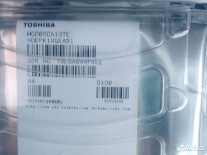 Жёсткий диск toshiba 10 тб MG06SCA10TE