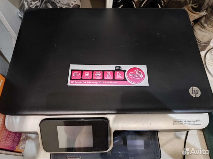 Принтер сканер копир(мфу)