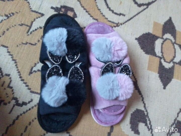 Тапочки домашние
