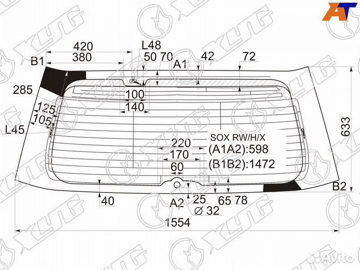 Стекло заднее Honda Lagreat