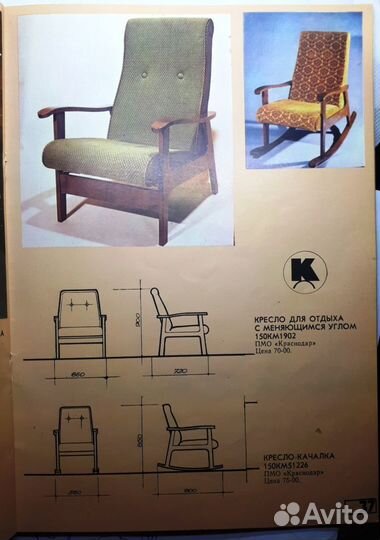 Каталог мебели 