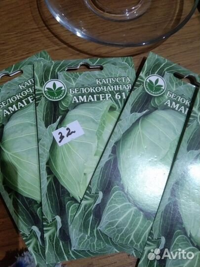 Проф Семена овощей томат,огурцы,перцы