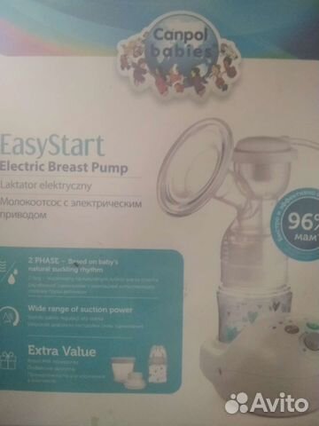 Молокоотсос электрический