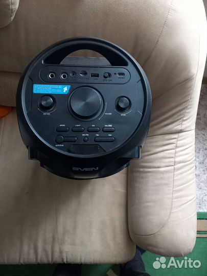 Sven ps 750