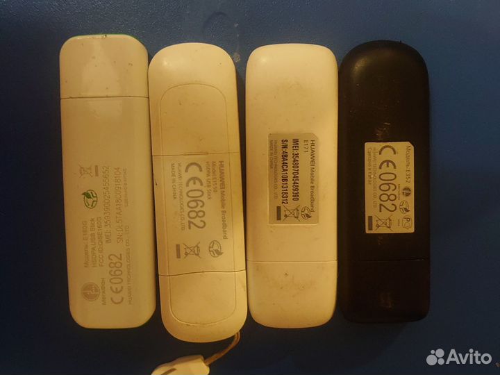 Модемы Мегафон 3G