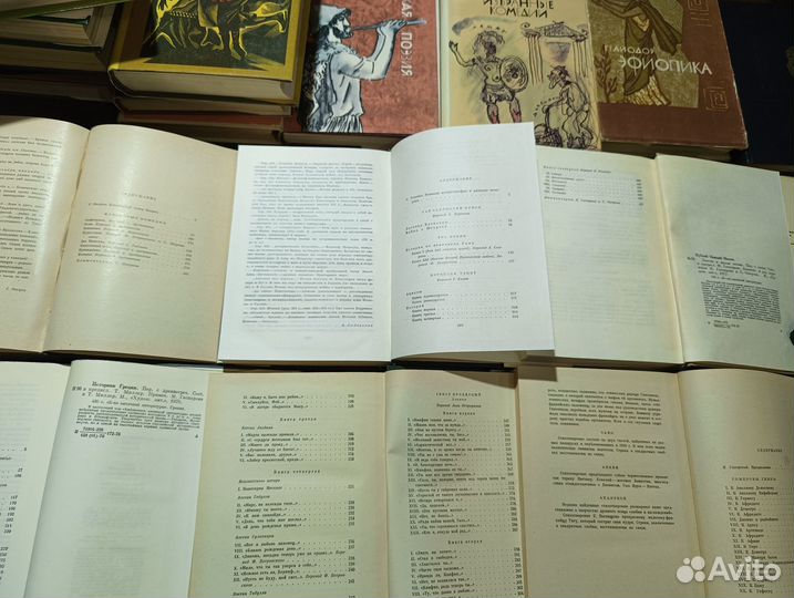 Библиотека античной литературы
