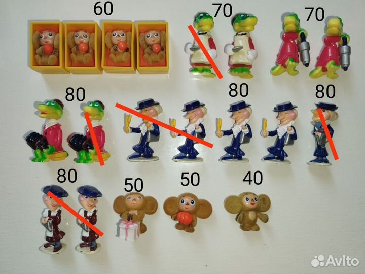 Ландрин Киндер разное