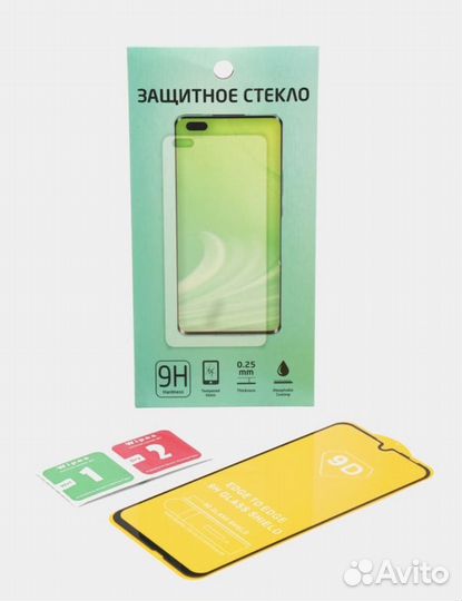 Защитное стекло 9D на Honor 10 Lite