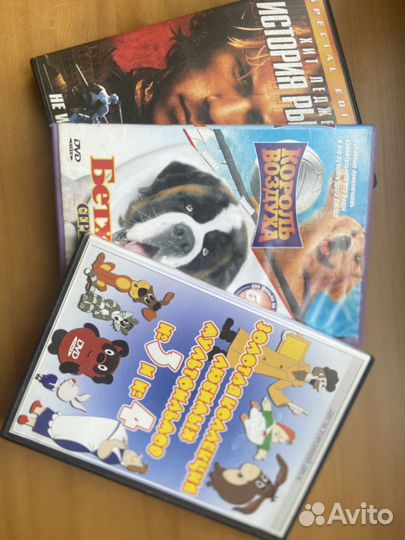 Кассеты и DVD диски