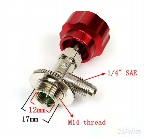 Комплект для заправки кондиционера
