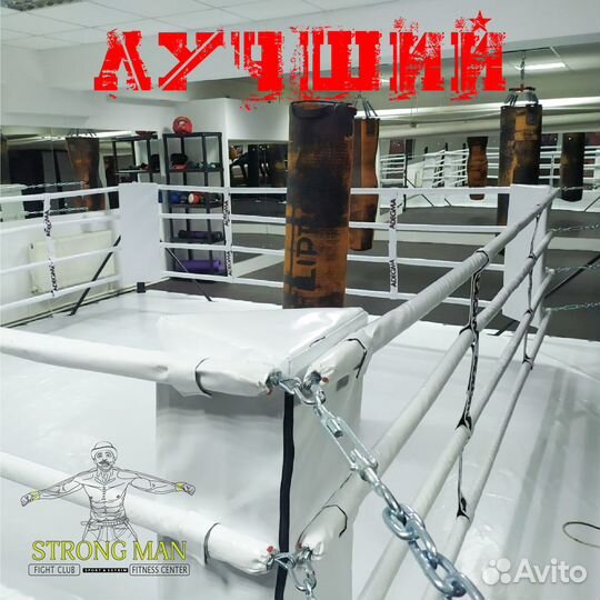 Фитнес центр / Бойцовский клуб