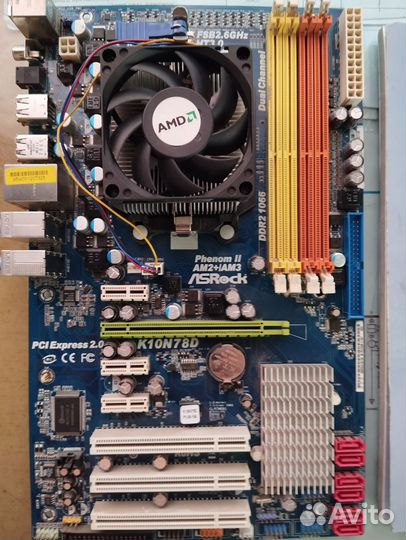 Комплект мастерская плата процессор