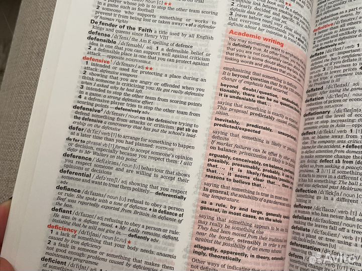 Macmillan dictionary (англо-английский словарь)