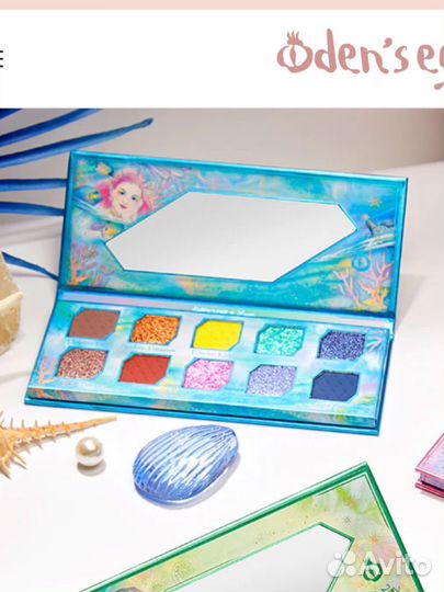 Oden's eye Perfect World palette