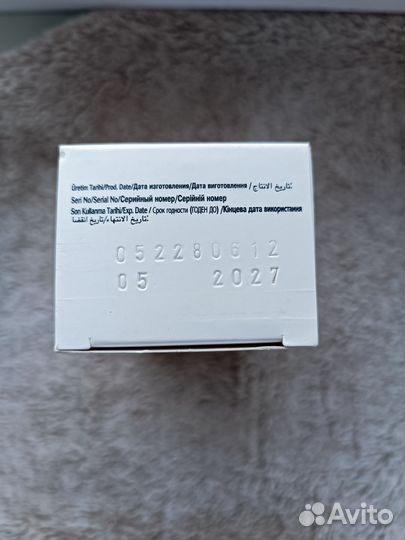 Arko бальзам для чувствительной кожи