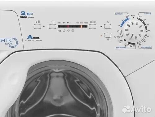 Стиральная машина Candy Aquamatic 1D 1035