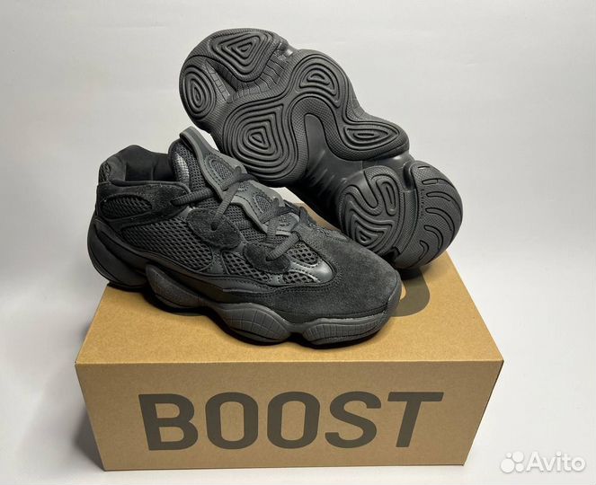 Adidas Yeezy boost 500