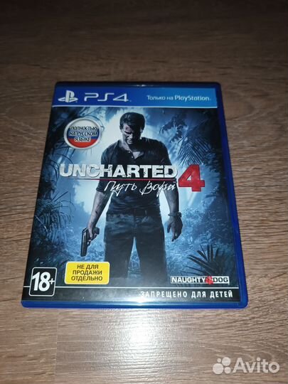 Uncharted 4, ps4