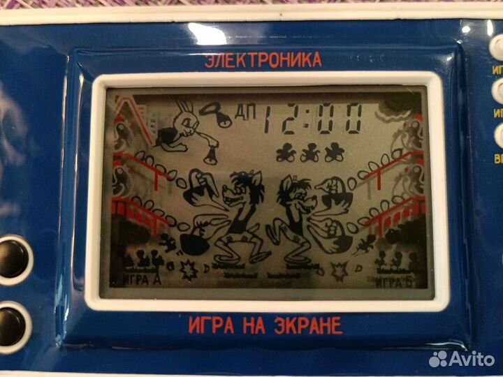 Игра электроника Ну, погоди 1993 г.в