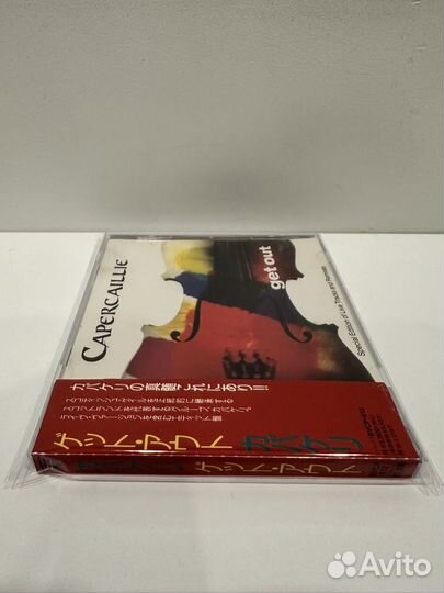 Capercaillie – Get Out1992 (japan) promo bvcp-612