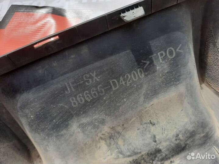 Спойлер заднего бампера Kia Optima 4 JF 2016