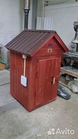 Коптильня 5 в 1