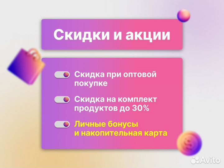 Windows server 2022 standard ключ