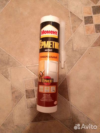 Краги сварочные