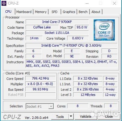 Пк в сборе. Z390+i7+32gb ddr4