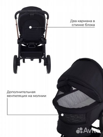 Коляска mowbaby zoom 2в1