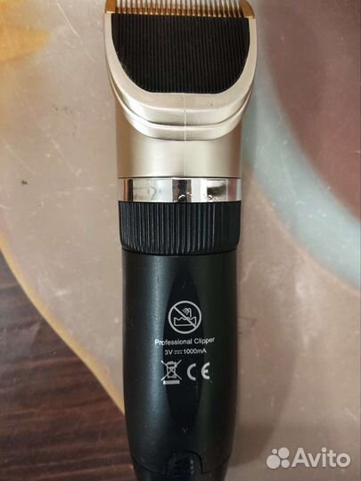 Машинка, триммер для стрижки животных