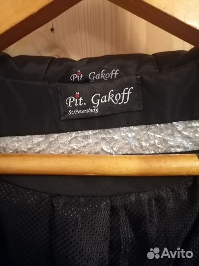 Пальто женское зимнее