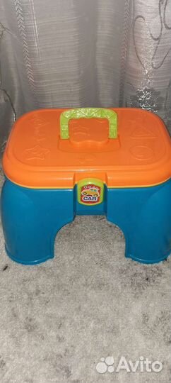 Игровой центр