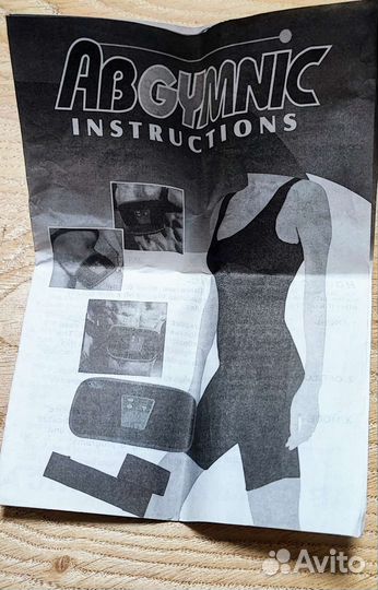 Пояс миостимулятор Ab Gymnic