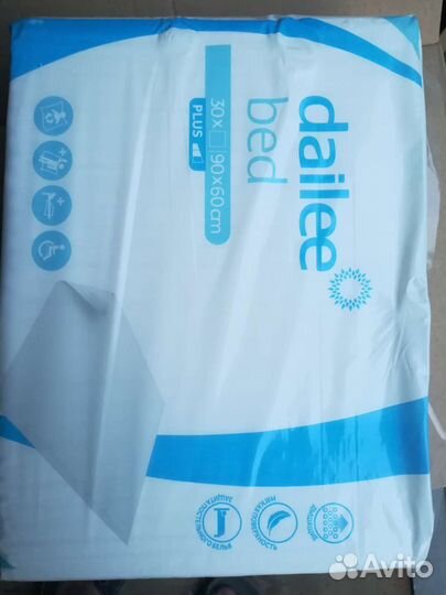 Пелёнки продам