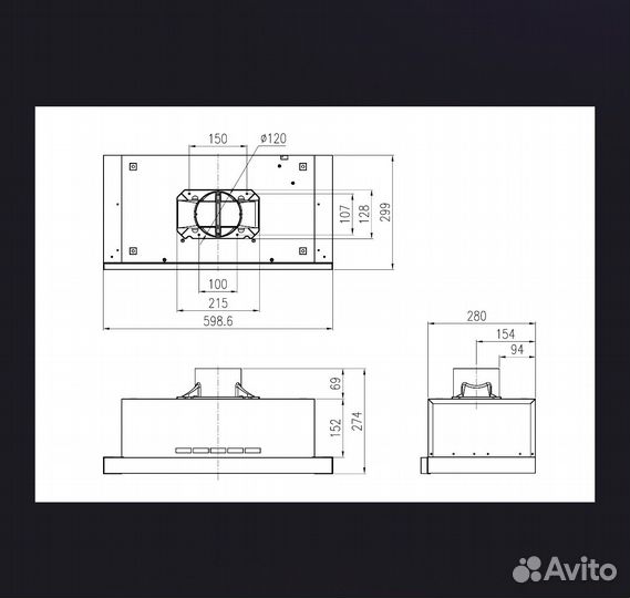 Вытяжка для кухни Haier HVX-T671W