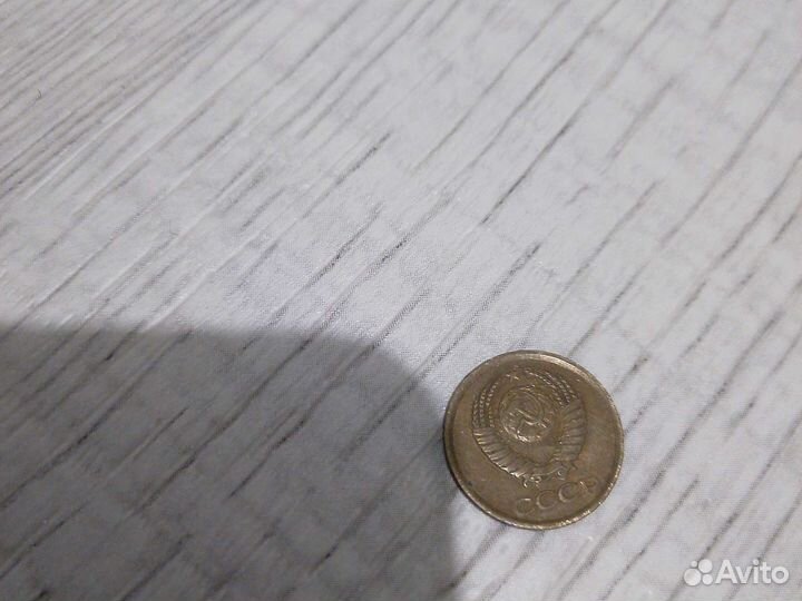 1 копейка 1990