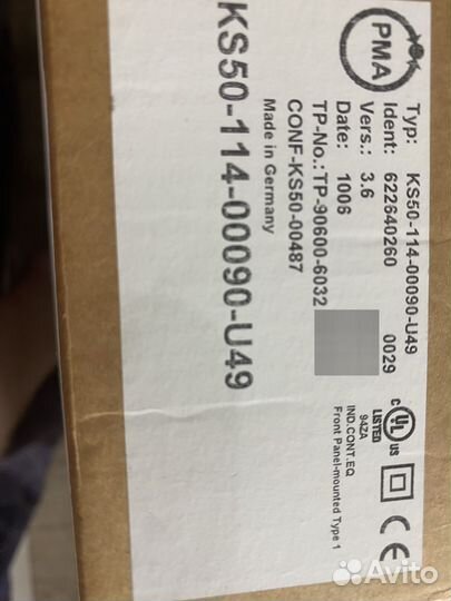 PMA KS50-1 пид регулятор температуры