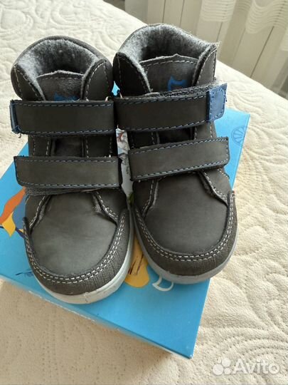 Ботинки демисезонные для мальчика