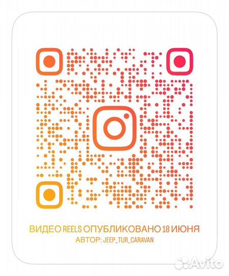 Абхазия jeep тур