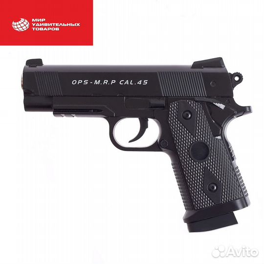 Пистолет пневматический детский «Ястреб», металлич