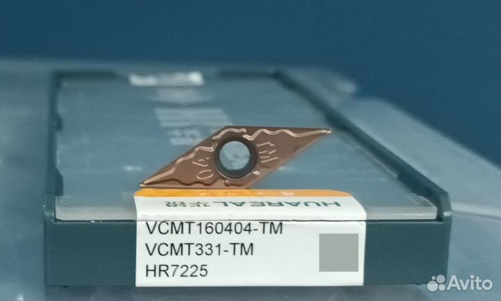 Пластина токарная vcmt160404-TM HR7225