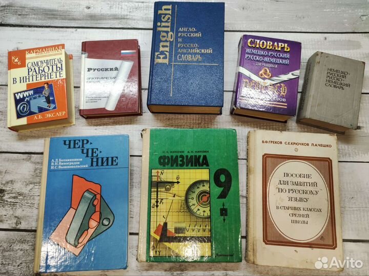 Детская познавательная и художественная литература