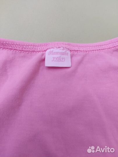 Лонгслив для беременных и кормящих