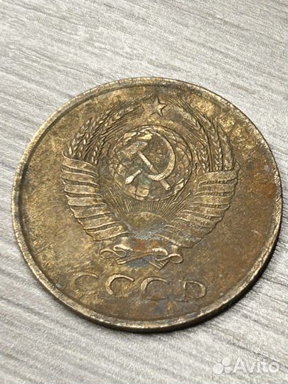 3 копейки 1990 года лмд