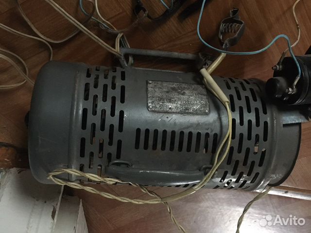 Зарядное устроиство