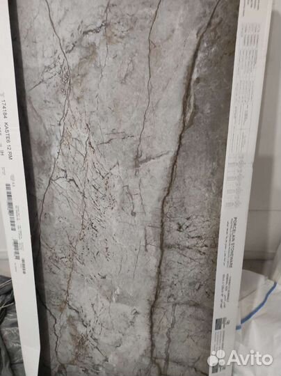 Керамогранит Imola Olpus Kaste612rm 60x120