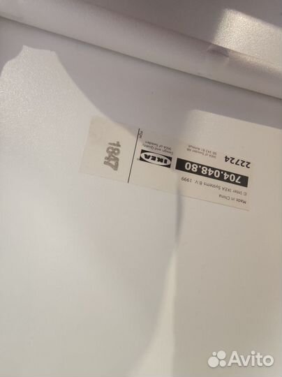 Барный стул IKEA Franklin