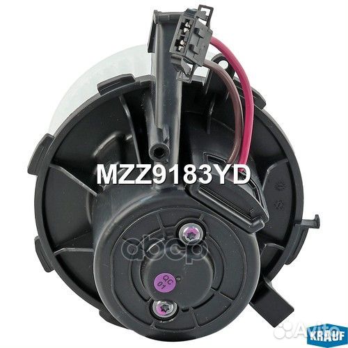 Мотор печки c крыльчаткой MZZ9183YD Krauf