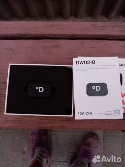 Wi-Fi контроллер DWO2 - B